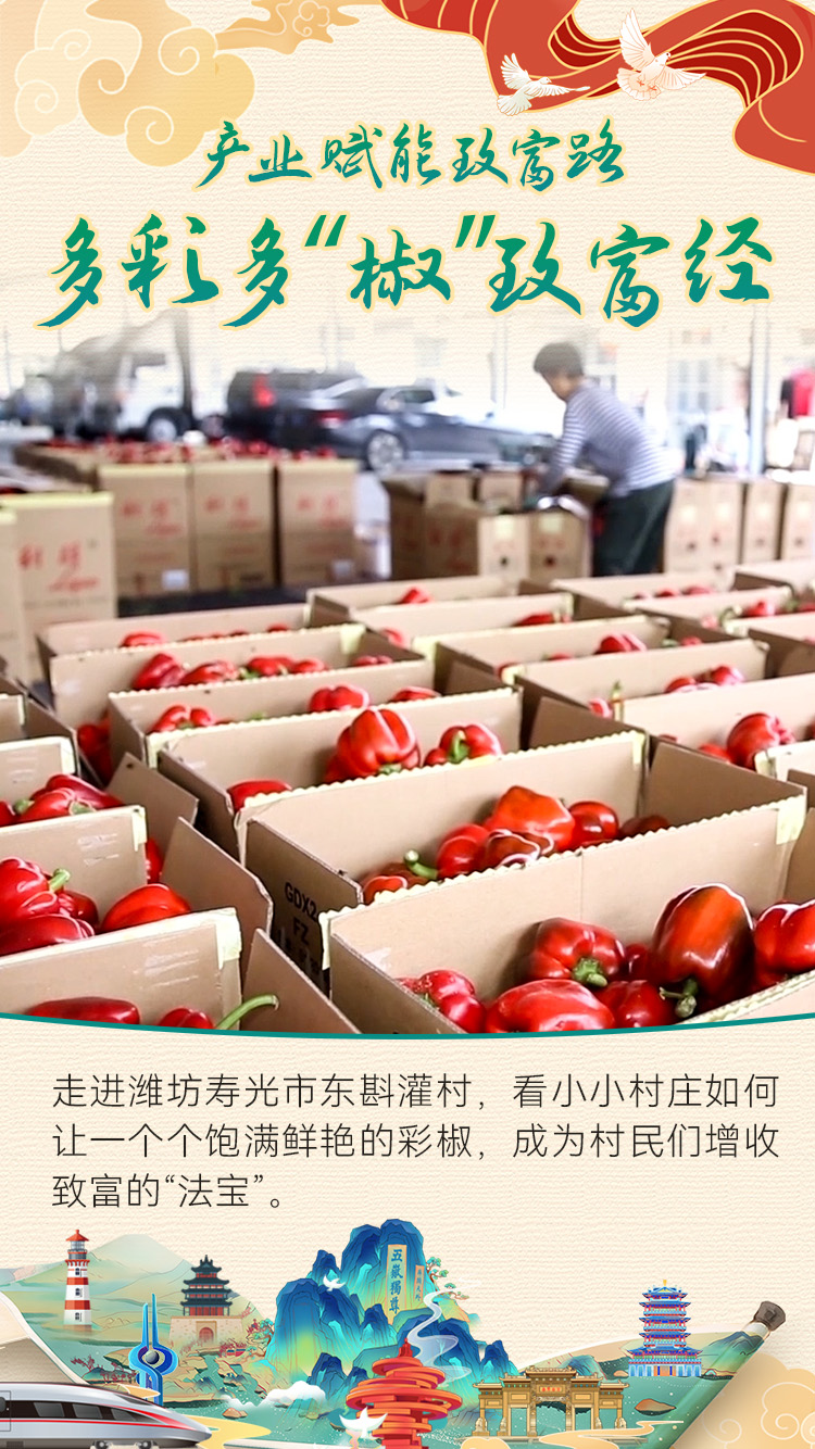 寿光云app客户端潍坊寿光老粗布产业大发展-第2张图片-太平洋在线下载