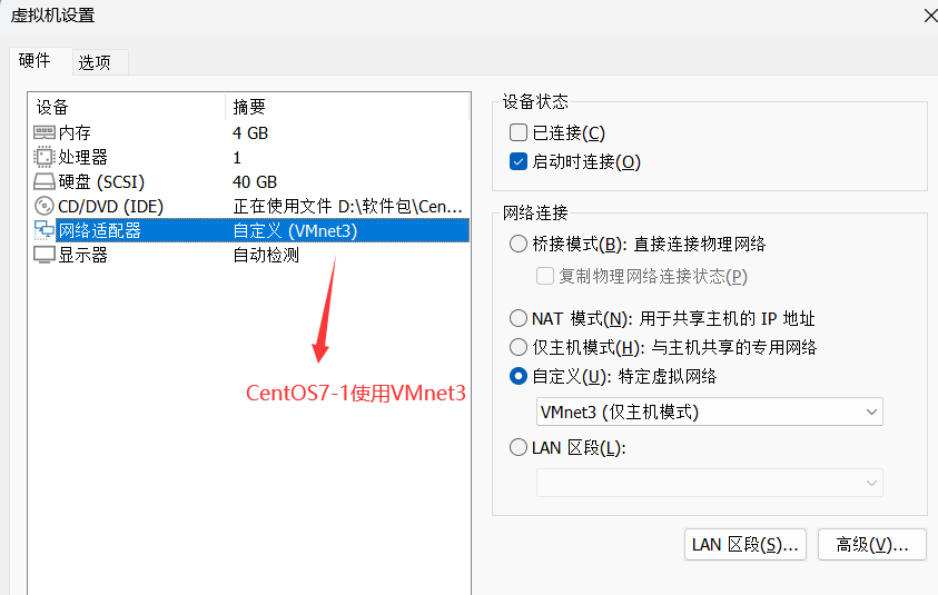 DHCP客户端无法获取dhcp客户端列表是什么