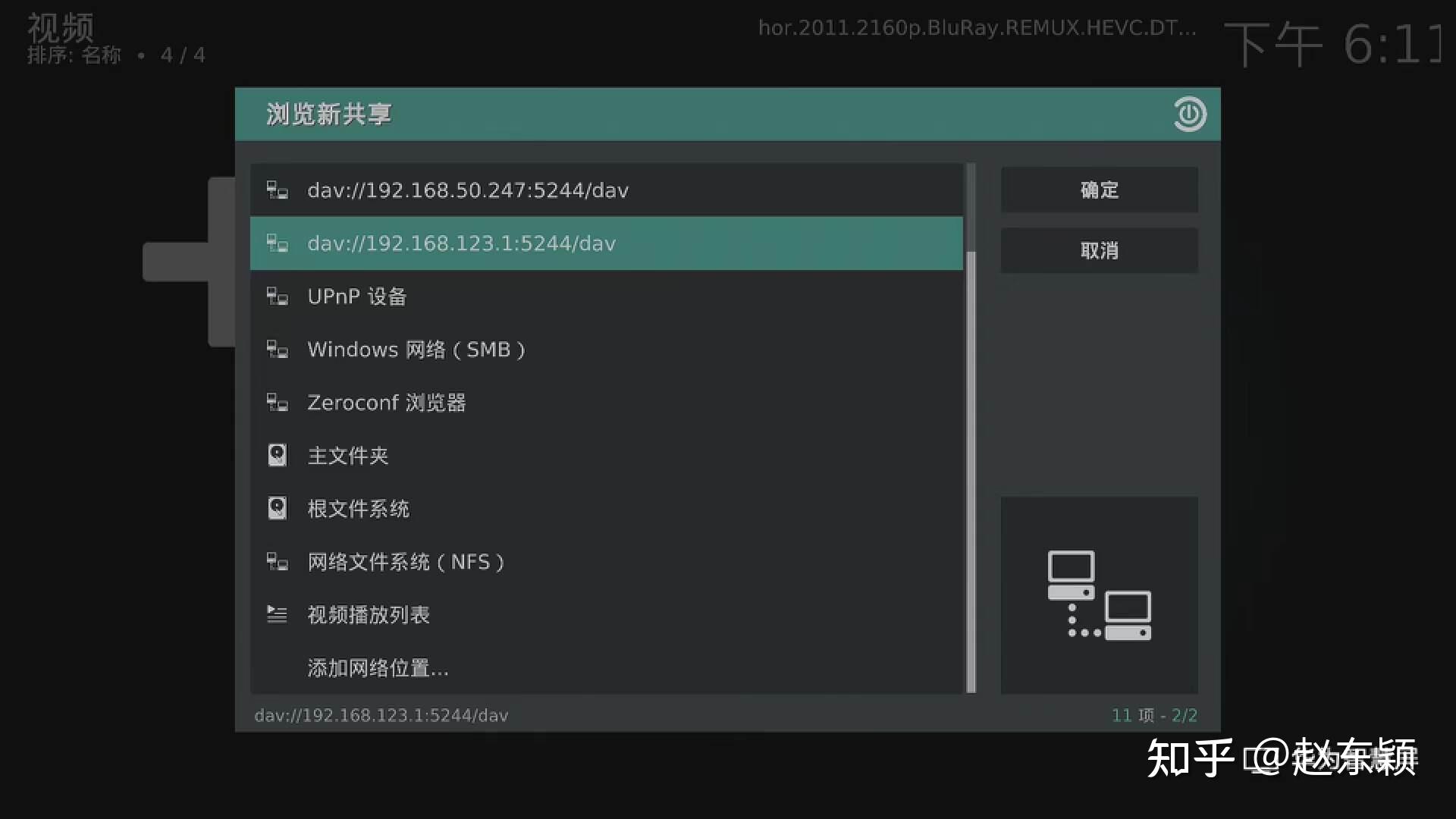 安卓termux版alisttermux魔改版最新2024-第2张图片-太平洋在线下载