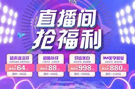 2018福利直播苹果版赵露思是2018年元气满满的小姑娘