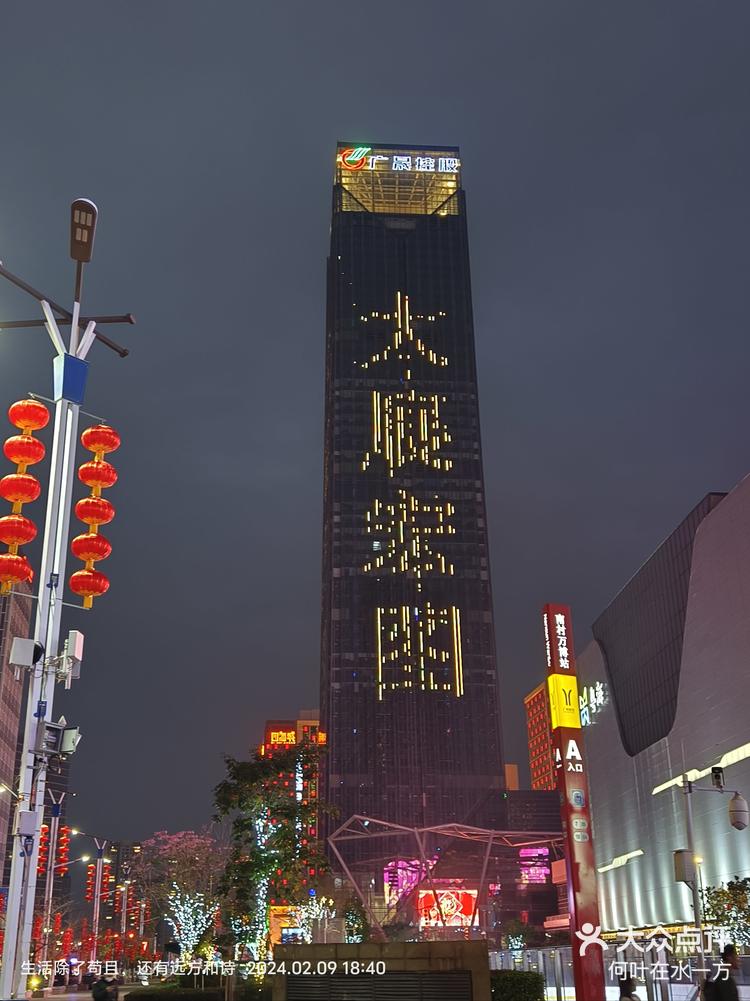 万搏手机客户端万博全站官网app-第2张图片-太平洋在线下载