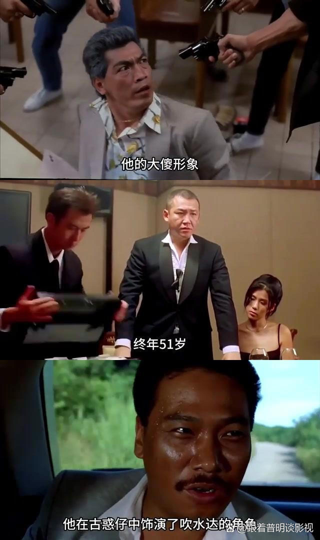 今天古惑仔传奇手机版古惑仔online官网