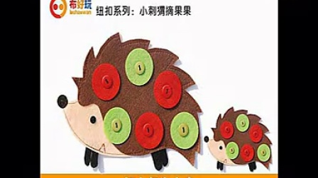 改造版小苹果搞笑小苹果iPhone版