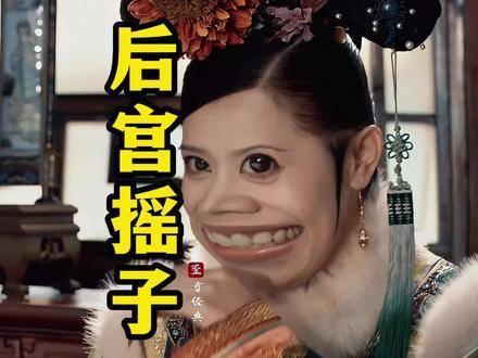 改造版小苹果搞笑小苹果iPhone版-第2张图片-太平洋在线下载