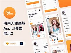 天添薪客户端天津农商银行吉祥薪管家官网登录-第2张图片-太平洋在线下载