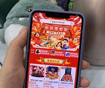 苹果版红包新闻苹果新闻最新消息新闻