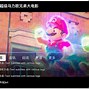 苹果版和聚汇苹果官网退费入口