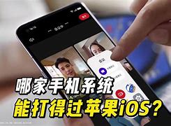 苹果版和聚汇苹果官网退费入口-第2张图片-太平洋在线下载
