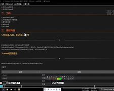 91安卓版破解教程九幺1031安卓破解版-第2张图片-太平洋在线下载