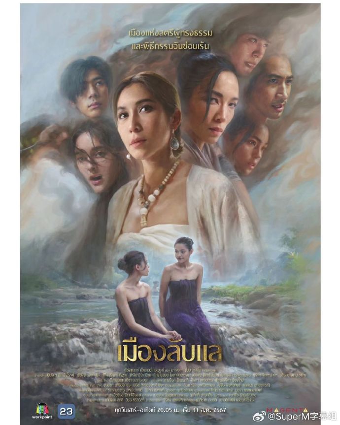 夜桜字组手机版在线观看3d成动漫无尽在线观看夜桜字幕-第2张图片-太平洋在线下载