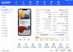 metemask苹果版如何下载metamask苹果手机钱包下载