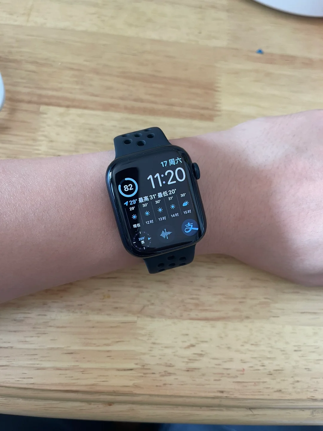 苹果手表nike版测评苹果手表iwatch官网