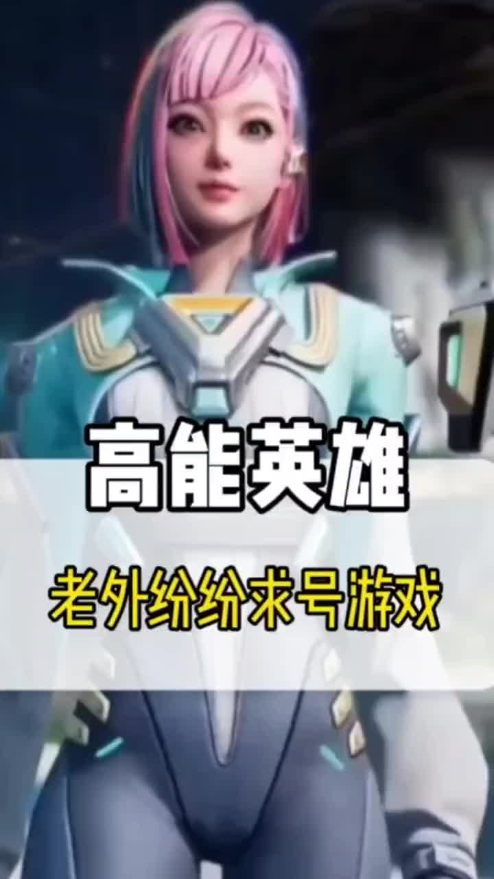 新贝贝手机版游戏中心贝贝游戏大厅手机版到官网