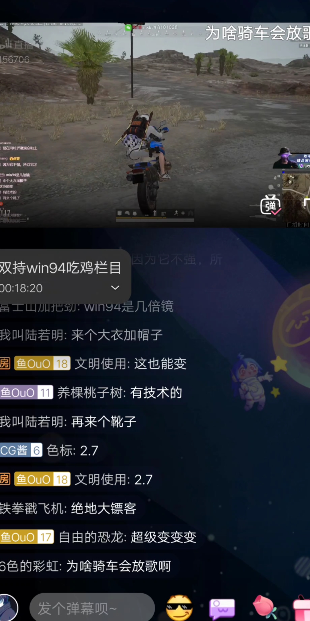 新贝贝手机版游戏中心贝贝游戏大厅手机版到官网-第2张图片-太平洋在线下载