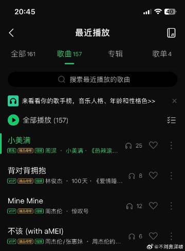 52破解网客户端51自学网app内购破解-第2张图片-太平洋在线下载