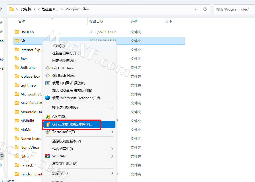 git客户端工具tortoisegitgit插件依赖tortoisegit请先安装该软件-第2张图片-太平洋在线下载