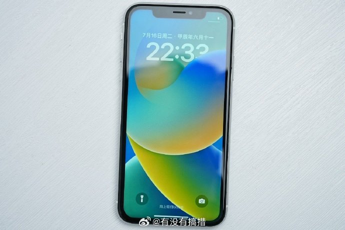 苹果未公开版手机苹果15公开版是什么意思-第2张图片-太平洋在线下载