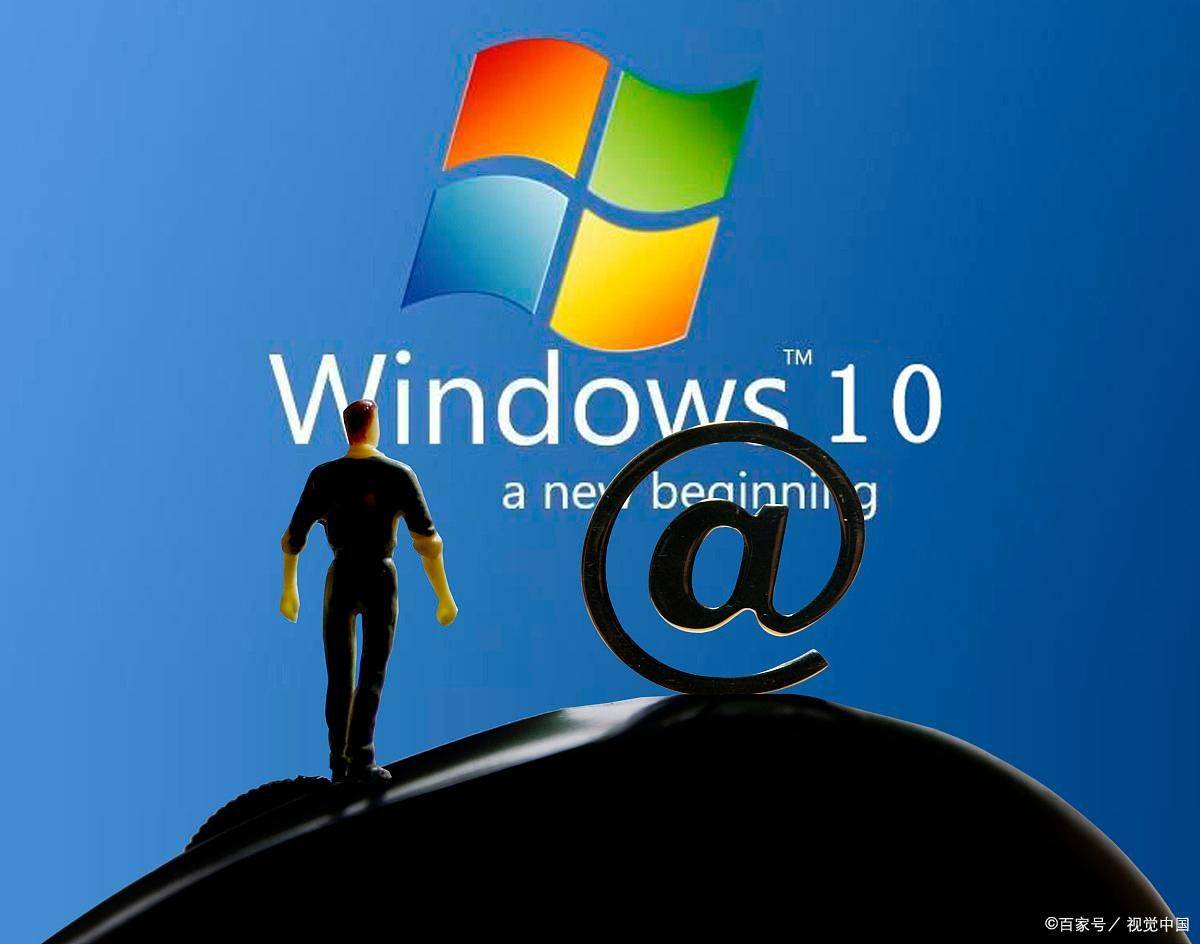 pc客户端和win中广云智投pc客户端