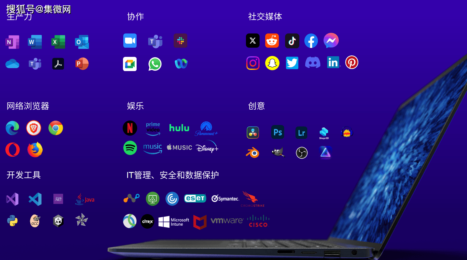 pc客户端和win中广云智投pc客户端-第2张图片-太平洋在线下载