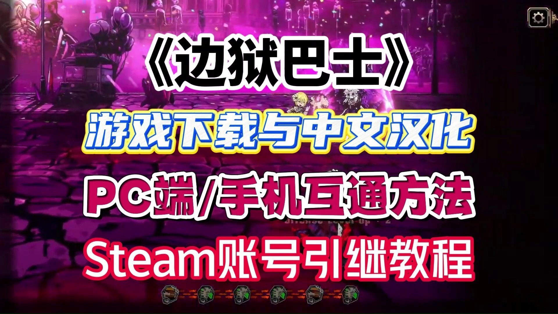 steam端游客户端换电脑电脑怎么安装steam客户端