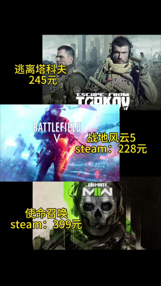 steam端游客户端换电脑电脑怎么安装steam客户端-第2张图片-太平洋在线下载