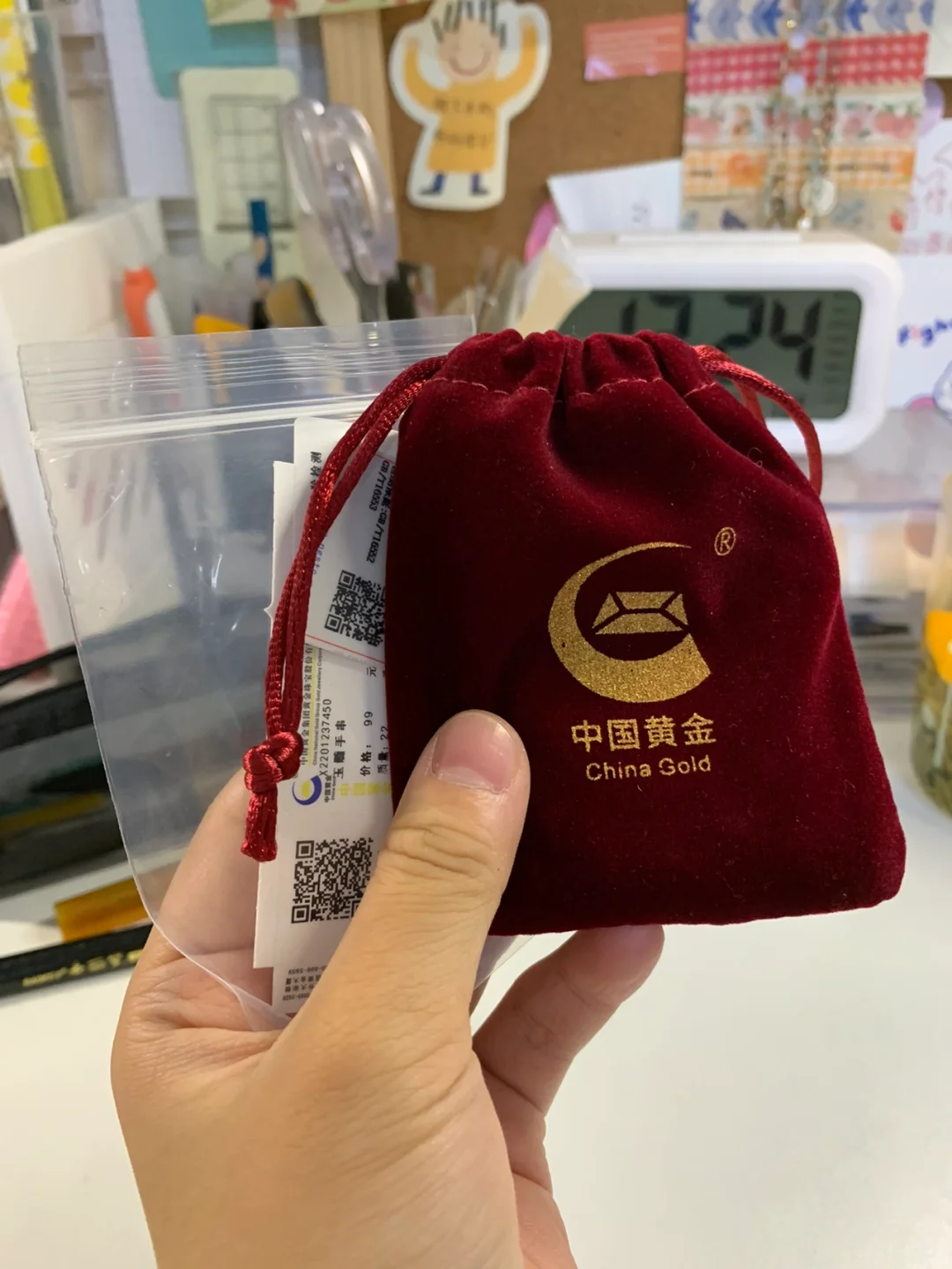 黄金直播手机客户端正规黄金期货交易平台