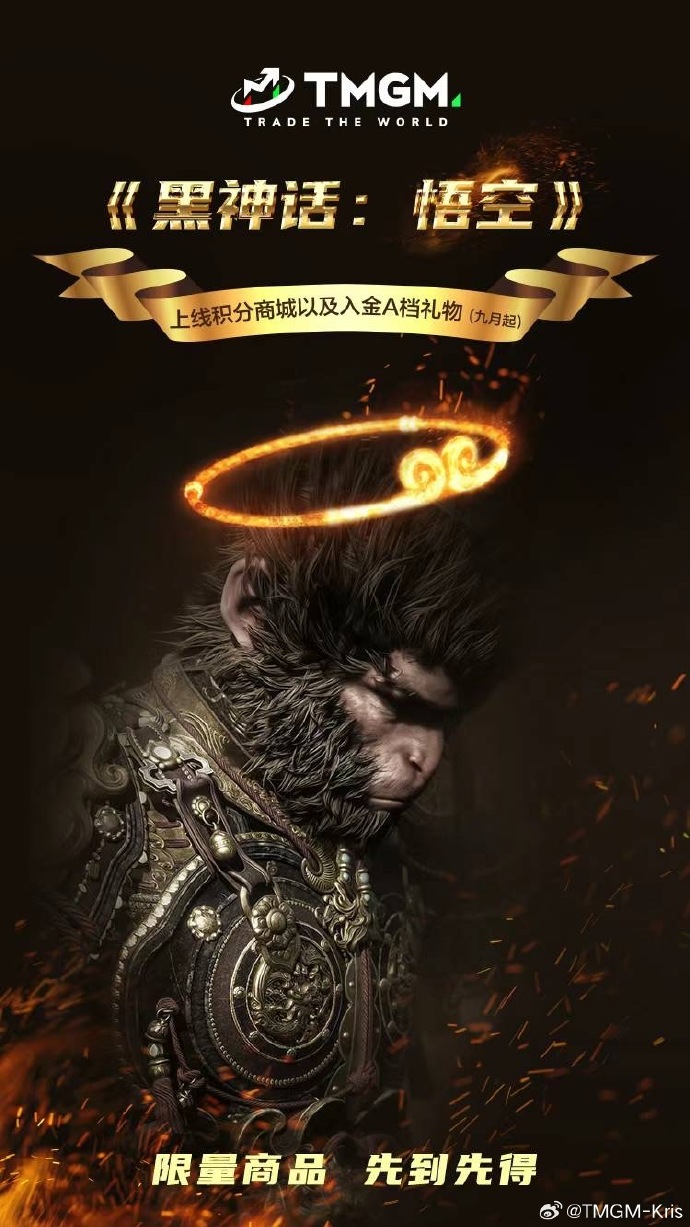 黄金直播手机客户端正规黄金期货交易平台-第2张图片-太平洋在线下载