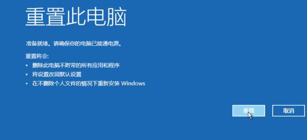 苹果版windows系统下载ghostwin10系统镜像下载