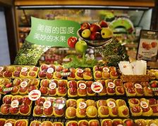 天天益购苹果版放心购app官方下载-第2张图片-太平洋在线下载