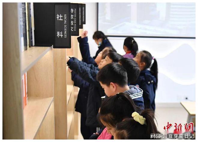 豆芽学堂安卓版学堂在线破解版下载