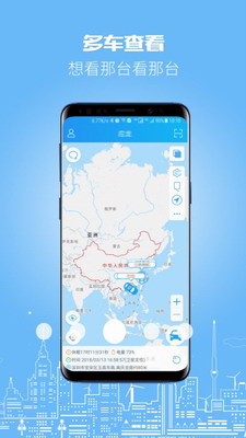 fg安卓版app菲常go安卓app下载