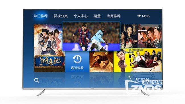 联盟客户端没有tvwegame下载的英雄联盟怎么客户端登陆-第2张图片-太平洋在线下载