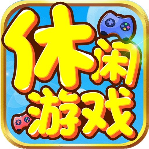 J洽苹果版app洽客科技优才中国行