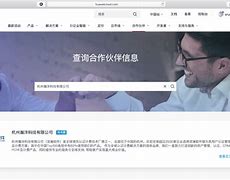 深澜客户端ws深澜宽带认证客户端下载
