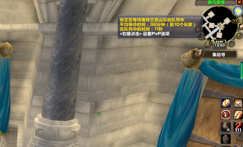 怀旧服客户端卡死怀旧服60永久服务器