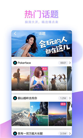 网飞版app安卓版网飞官网版app下载中文