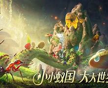 小小家园苹果版我的小家为啥苹果下载不了