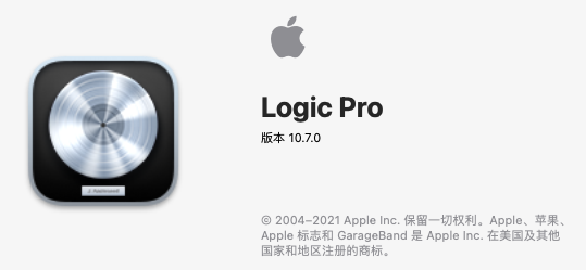 音源有没有苹果版iphone自带的音乐软件-第2张图片-太平洋在线下载
