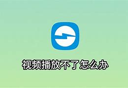 aekun苹果版听不了苹果iphone官方网站