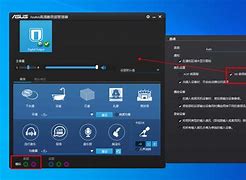 aekun苹果版听不了苹果iphone官方网站-第2张图片-太平洋在线下载