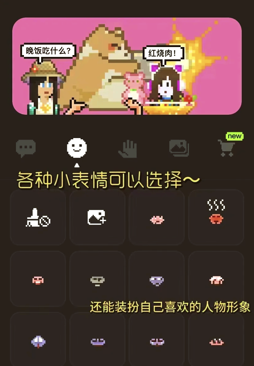 情侣应用推荐安卓版十大安卓应用商店排名-第2张图片-太平洋在线下载
