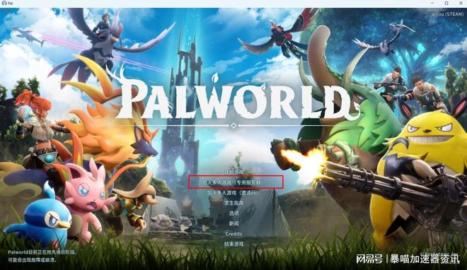 pali苹果破解版painter苹果破解版