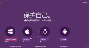 tor浏览器手机版的简单介绍
