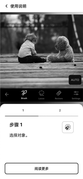 手机怎么下载两个客户端手机怎么下载两个相同软件-第2张图片-太平洋在线下载