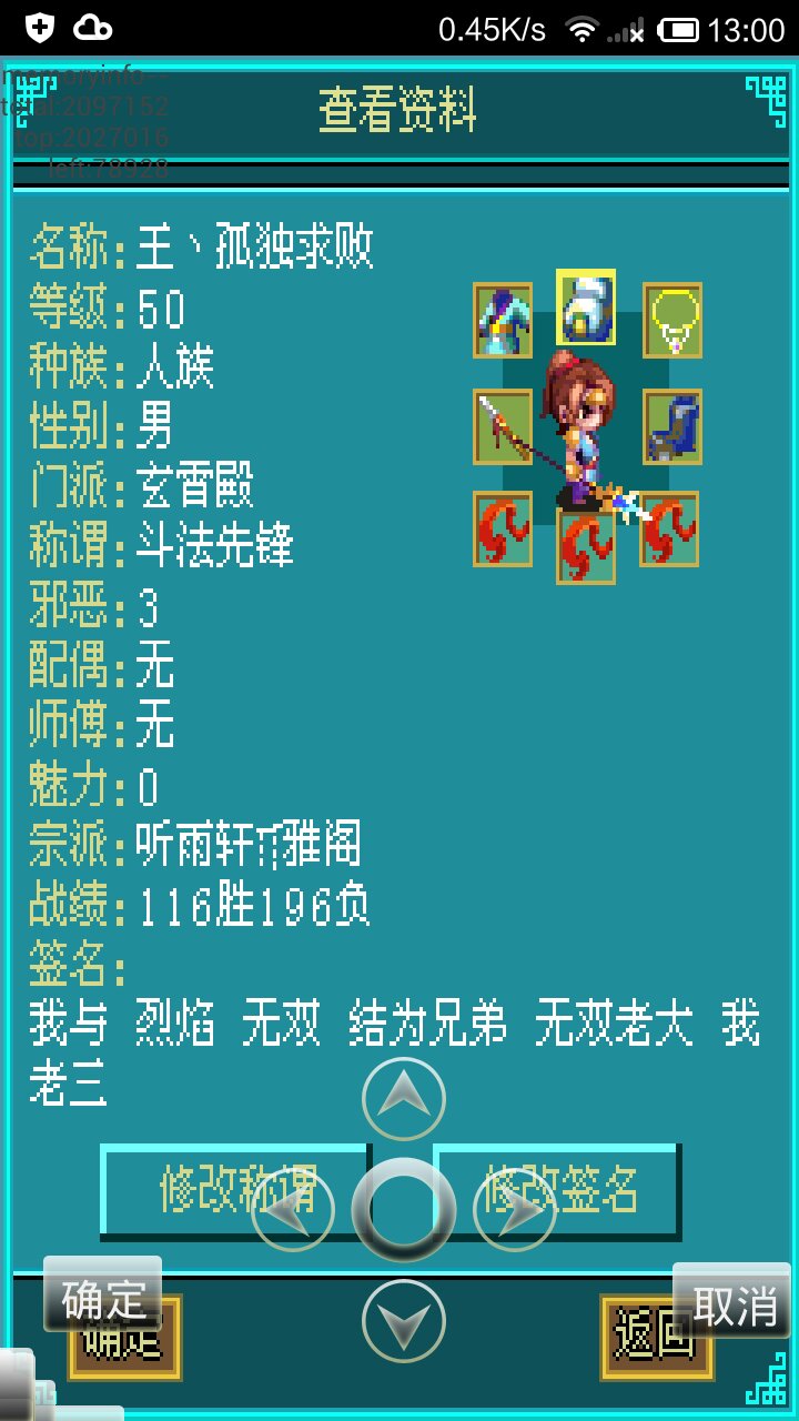 冒泡网游安卓版下载冒泡网游游戏大厅下载-第2张图片-太平洋在线下载