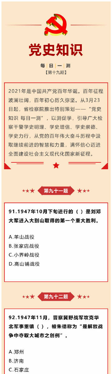 关于xe汇率安卓手机客户端的信息