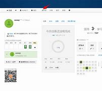 aoboo安卓版aboboo小波二维码