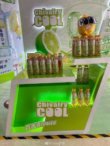 果菜客户端果盘应用商店-第2张图片-太平洋在线下载