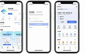 缘来客登录手机版登录缘来客登录手机版登录会员登录