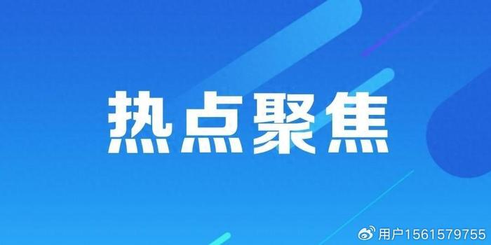 sina新闻客户端sina新闻中心首页
